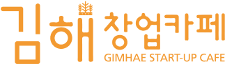 gimhaeImage